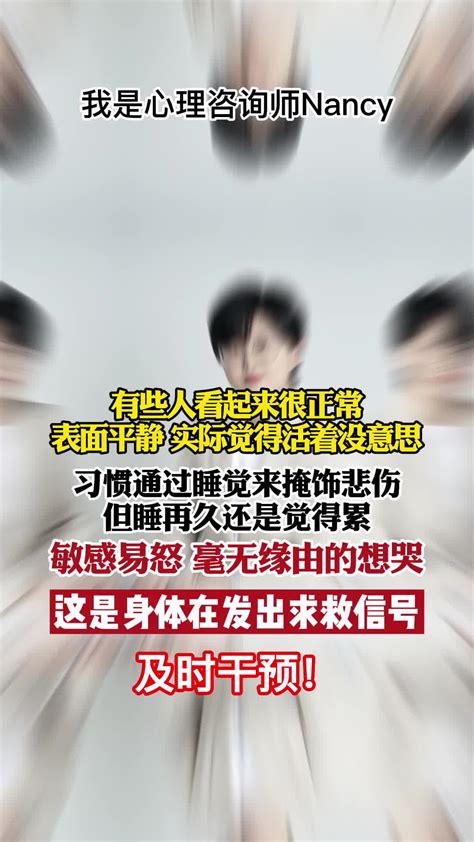 钗钏金命的人是童子命吗？,第4张